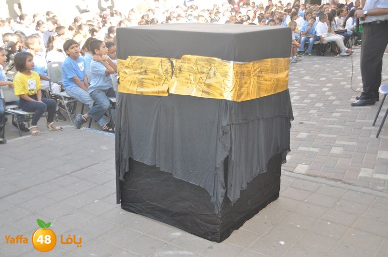 rashidisya ada7y i114 (29).JPG